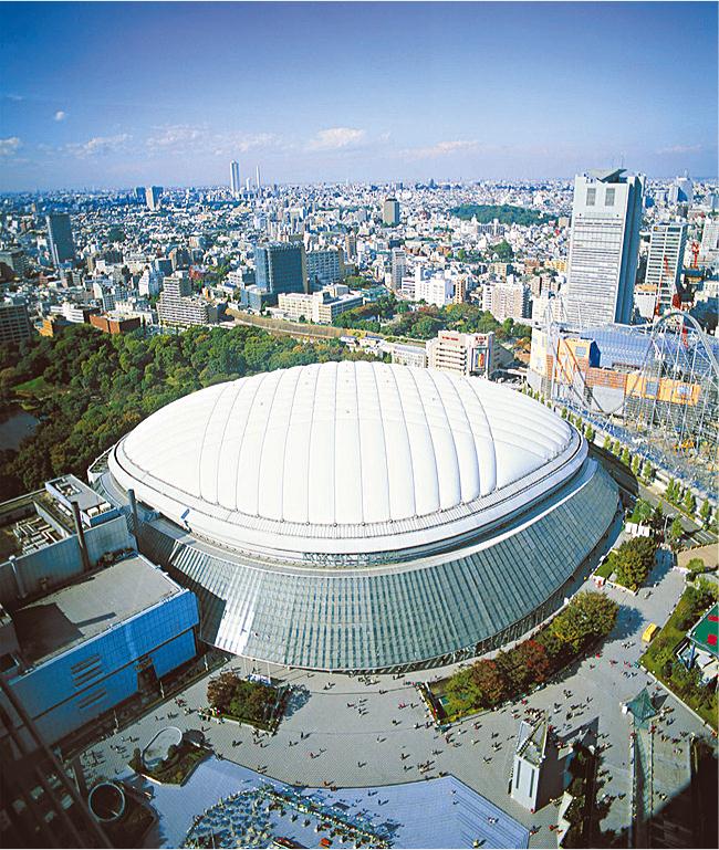 File:Jaapan_Tokyo Dome.jpg